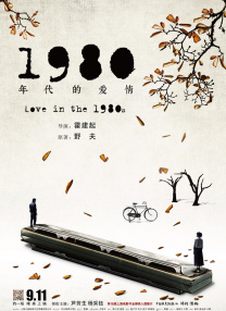 爱爱帝国亚洲一区二区三区